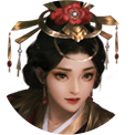 族荀采