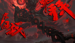 全面开黑！无天无界魔司马懿登场