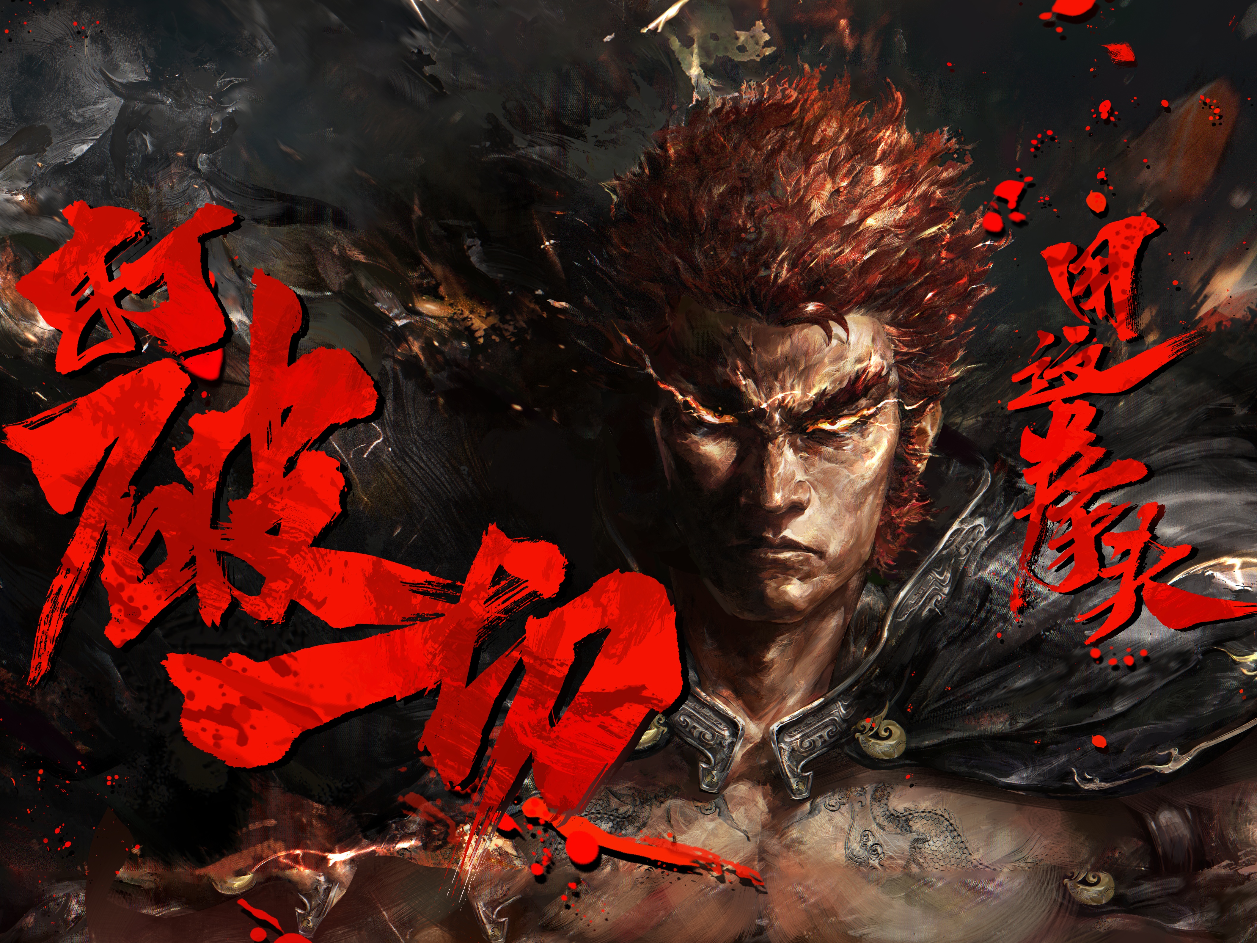 用这拳头，打破一切！——魔吕布全新PV来袭！